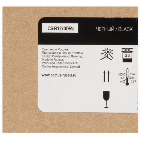 Картридж лазерный Cactus CS-R1270DRU черный (7000стр.) для Ricoh Aficio 1515/1515F/1515MF/1515PS/ MP 161/161F/161L/161LN/161SPF