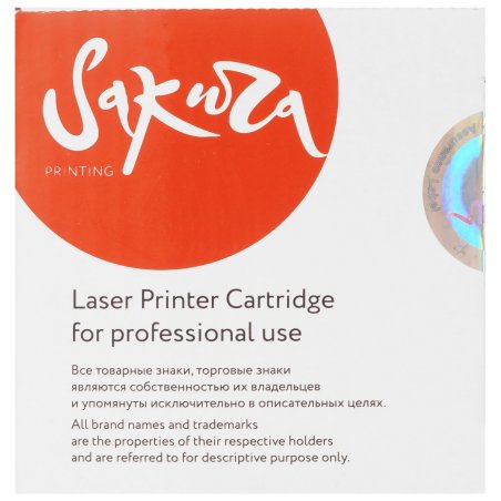 Картридж лазерный Sakura 106R03885 для Xerox Phaser VersaLink C500dn/C500n, C505S/C505X, пурпурный, 9 000 к.