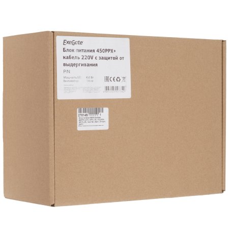Блок питания ExeGate 450PPX (EX221640RUS), 450Вт, 120мм, черный