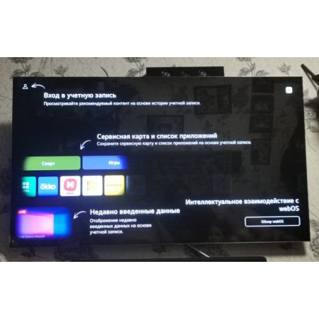 Телевизор LG 55" OLED55G4RLA серебро OLED 4K UHD 120Hz Smart TV