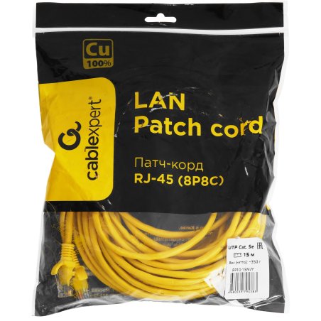 Патч-корд медный UTP Cablexpert PP10-15M/Y кат.5e, 15м, литой, многожильный, желтый