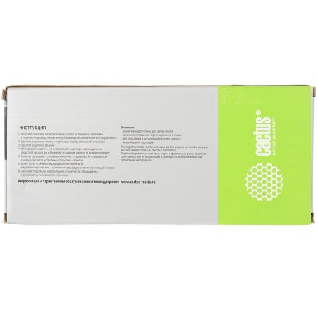 Картридж струйный Cactus CS-EPT05A200 (T05A2) голубой (215 мл) для Epson WorkForce Pro WF-C878/C879