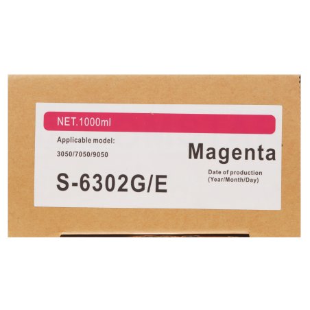 Картридж NVPrint для Riso ComColor 7050/9050/3050 (NV-S-6302E, совместимый), Magenta