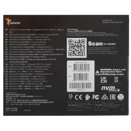 Накопитель SSD ADATA LEGEND 710, 2Tb, PCIe 3.0 x4, M.2 2280, NVMe, R/W 2400/1800, с радиатором