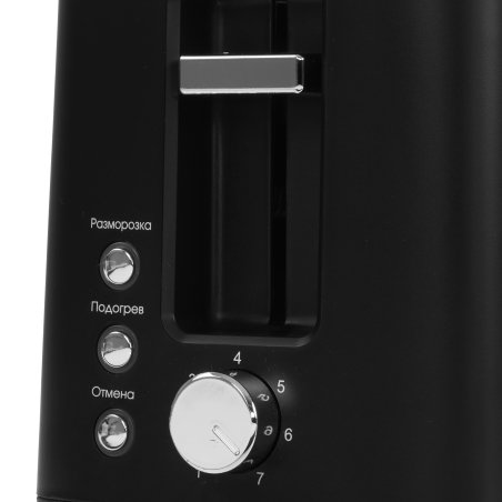 Полукомбинезон Gross 90352 размер M