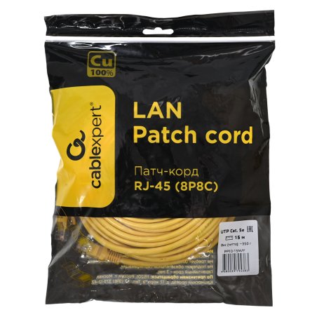 Патч-корд медный UTP Cablexpert PP10-15M/Y кат.5e, 15м, литой, многожильный, желтый