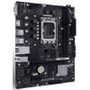 Материнская плата Biostar H610MHC 2.0, LGA1700, Intel H610, 2xDDR4, 4xSATA, 1xM.2, 1xPCIe 4.0 x16, 1xPCIe 3.0 x1, 1xHDMI, 1xVGA, 1x1Gb LAN, 2xUSB-A 5Gbps, 4xUSB-A 2.0, 3x3.5 мм, 7.1, mATX
