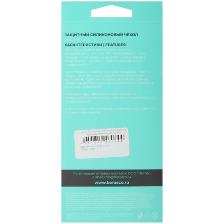 Модуль (матрица + тачскрин) для Asus ZenBook UX303 QHD+ черный с рамкой