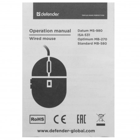 Мышь проводная Defender Standard MB-580 черный, 1000 dpi, USB, кнопки - 3