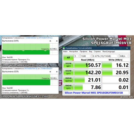 Флешка USB 16Gb Ultima II-I Series SP016GbUF2M01V1S USB 2.0 серебристый