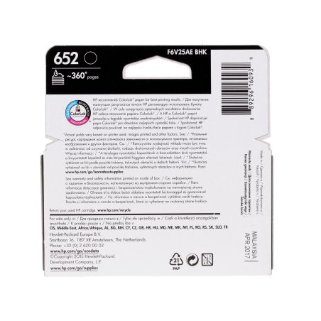 Картридж струйный HP №652 (F6V25AE) черный, 360 стр., для DJ IA 1115/2135/3635/4535/3835/4675