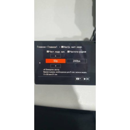 Флеш карта SD 512Gb Silicon Power SDXC Class 10 UHS-II U3 V60 280/170 MB/s