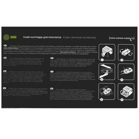 Картридж лазерный Cactus CS-TK5440K TK-5440K черный (2600стр.) для Kyocera ECOSYS PA2100cx/PA2100cwx/MA2100cfx/MA2100cwfx