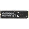 Накопитель SSD WD 1Tb Black SN850X, M.2(22x80мм), NVMe, PCIe 4.0 x4, 3D TLC, R/W 7300/6300Mb/s, IOPs 800 000/1 100 000, TbW 600, DWPD 0.3 (12 мес.)