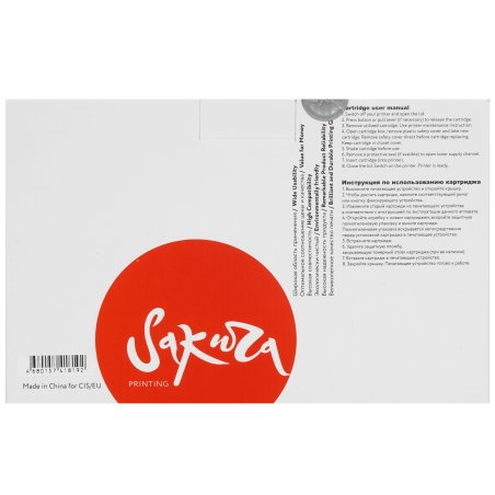 Картридж лазерный Sakura W1510X для HP LaserJet Pro 4003, 4103, черный, 9700 к.