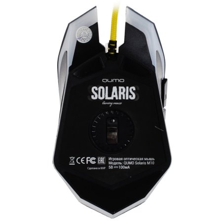 Вентилятор (кулер) для ноутбука MSI GT627 GT628 GT640 GX620 GX627 GX640