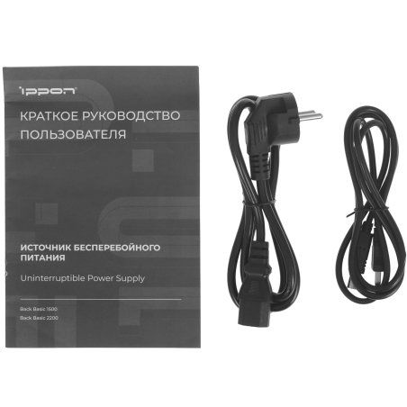 Источник бесперебойного питания Ippon Back Basic 1500 900Вт 1500ВА черный