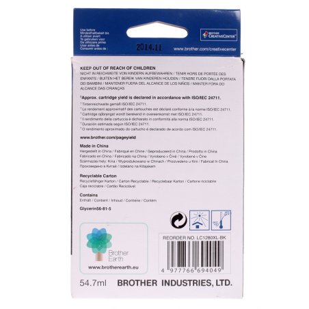 Картридж струйный Brother LC1280XLBK черный (2400 стр) для Brother MFC-J6510DW, MFC-J5910DW, MFC-J6710DW, MFC-J6910DW, MFC-J6710D