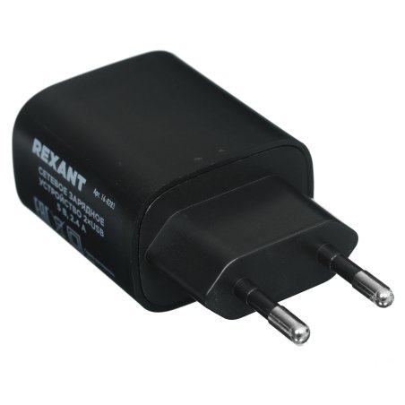 Сетевое зарядное устройство Rexant 2 x USB, 5V, 2.4 A, черный