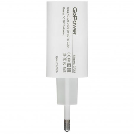 Сетевое зарядное устройство GoPower GP2U 2USB 2.4A 12W белый (1/108)