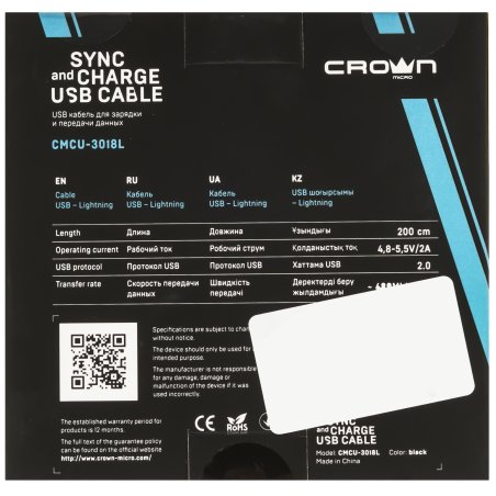 Кабель Crown USB - Lightning CMCU-3018L черный