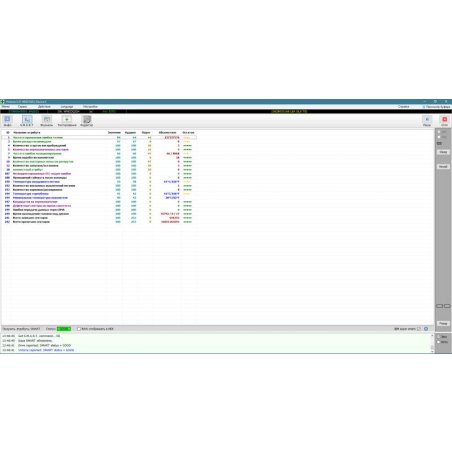 Жесткий диск Seagate SATA 10Tb 7200RPM 6Gb/S 256MB ST10000VE001