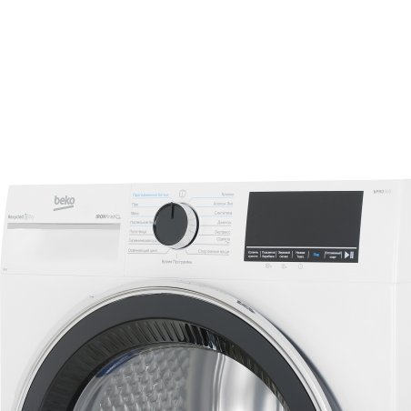 Сушильная машина Beko B5T69233 белый, 9 кг, сушка - тепловой насос, программ - 15, 59.8 x 84.6 x 60.5 см
