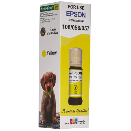 Вентилятор (кулер) для ноутбука HP Pavilion G4-2000 G6-2000 G7-2000 4-pin