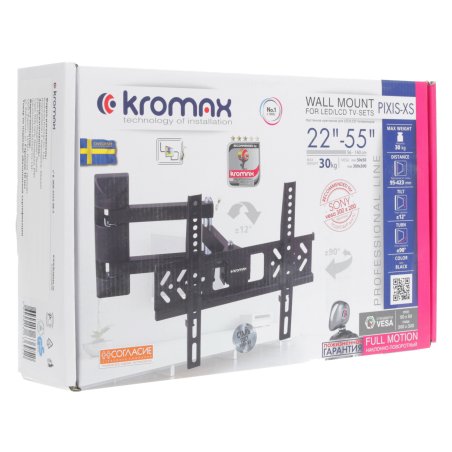 Кронштейн для телевизора Kromax PIXIS-XS черный 22"-55" макс.30кг настенный поворотно-выдвижной и наклонный