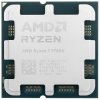 Процессор AMD Ryzen 7 9700X Soc-AM5 3.8GHz OEM