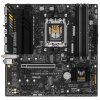 Материнская плата ASUS TUF GAMING A620M-PLUS, AM5, AMD A620, 4xDDR5, 4xSATA, 2xM.2, 1xPCIe 4.0 x16, 2xPCIe x1, DisplayPort, HDMI, 1x2.5Gb LAN, 6xUSB, 3x3.5 мм, 7.1, microATX