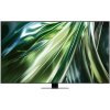 Телевизор Samsung 65" QE65QN800DUXRU черный титан/серебристый QLED 8K UHD 120Hz Smart TV