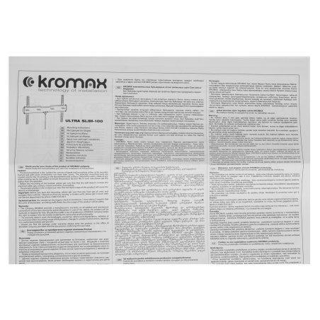 Кронштейн для телевизора Kromax Ultra Slim-100, 32"-90", макс. 55кг, настенный, фиксированный черный