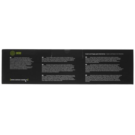 Картридж лазерный Cactus CS-W9190MC W9190MC черный (29000стр.) для HP LJ MFP E77822DN/E77822Z/E77820/E77825DN