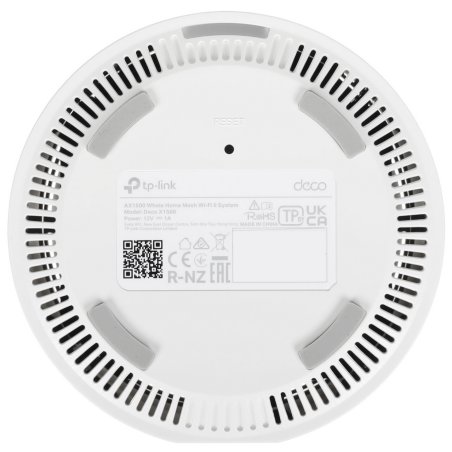 Бесшовный Mesh роутер TP-Link Deco M4 (DECO M4(3-PACK)) AC1200 10/100/1000BASE-TX (упак.:3шт)