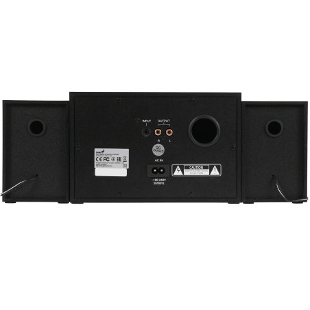 Колонки Genius SP-U125 черный USB