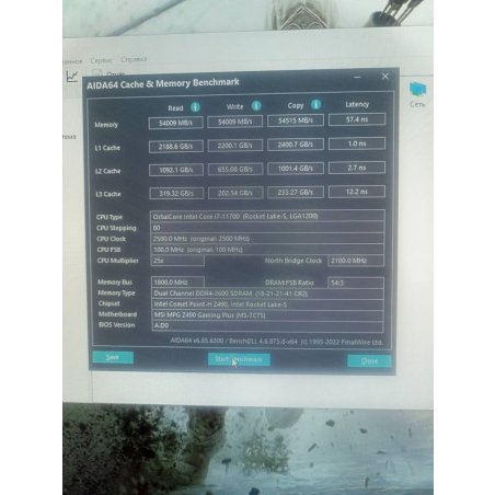 Процессор Intel Core i7-6700 Soc-1151 3.4GHz OEM