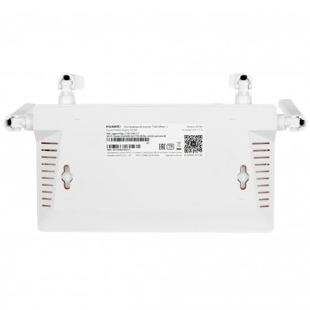 Роутер Wi-F 6 AX2 WS7001-20 HUAWEI