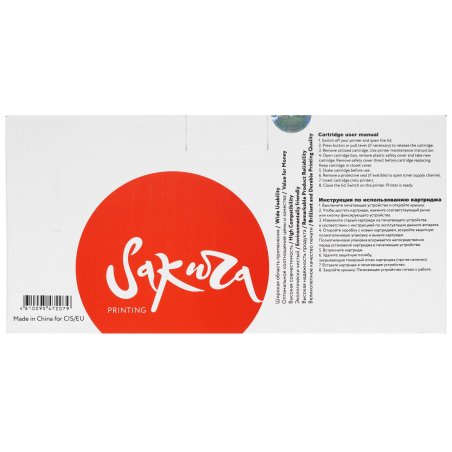 Картридж лазерный Sakura 60F0HA0 для Lexmark MX310/410, черный, 10 000 к.