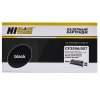 Картридж лазерный Hi-Black (HB-CF259A/057) для HP LJ Pro M304/404n/MFP M428dw/MF443/445, 3K (без чипа)