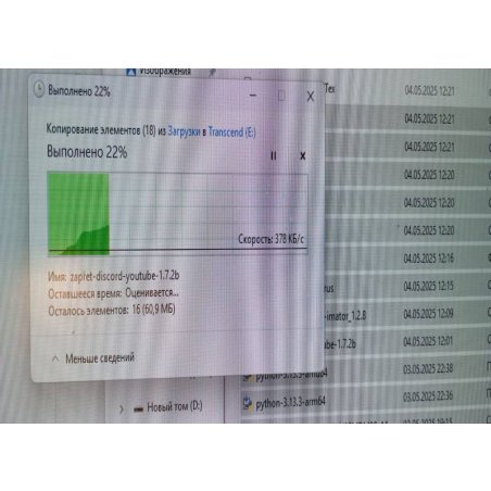 Флешка USB Transcend JetFlash 350 (TS32GJF350), 32Gb, USB 2.0, R/W 15/7, черный