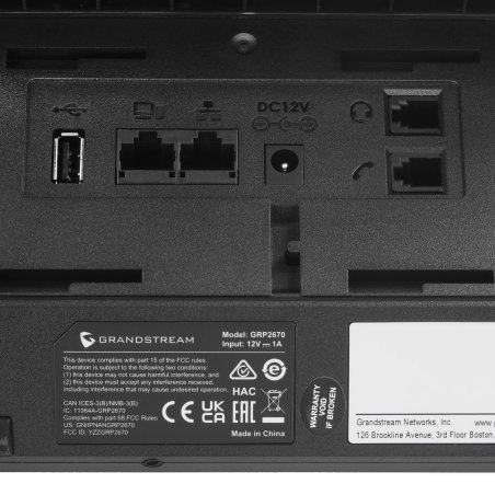 Телефон IP Grandstream GXP-1620