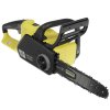 Электрическая цепная пила Karcher CNS 18-30 Battery дл.шины:12" (30cm) (1.444-001.0)