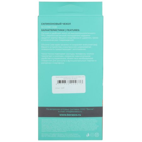 Стяжки стальные с полимерным покрытием СКС-П (304) 4,6x400 FORTISFLEX