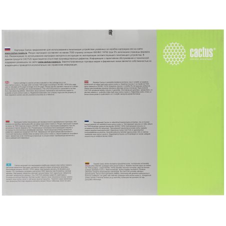 Картридж лазерный Cactus CS-CLT-C609S голубой (7000 стр.) для Samsung CLP 770/770ND/775/775ND