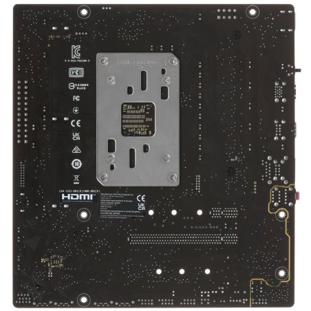 Материнская плата ASUS PRIME B650M-R, Socket AM5, AMD B650, 2xDDR5, 4xSATA, 2xM.2, 1xPCIe 4.0 x16, 1xPCIe x1, 1xHDMI, 1x 2.5Gb LAN, 2xUSB-A 3.2 Gen 1, 4xUSB-A 2.0, 3x3.5 мм, 7.1, mATX