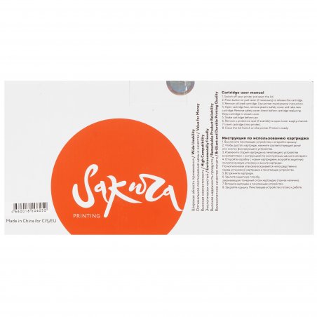 Картридж лазерный Sakura 106R03621 для Xerox WorkCentre 3335/3345, черный, 8500 к.