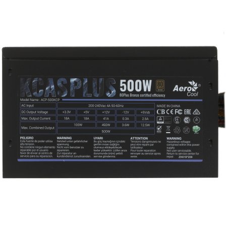 Блок питания Aerocool / Formula KCAS-500W PLUS RTL, 500Вт, 80 PLUS Bronze, 120мм, черный