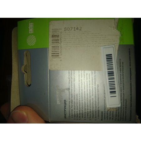 Картридж струйный Cactus CS-CC641 №121XL черный (18 мл.) для HP DJ D1663/D2563/D2663/D5563/F2423/F2483