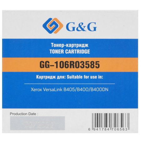 Картридж лазерный G&G GG-106R03585 106R03585 черный (24600стр.) для Xerox VersaLink B400/405